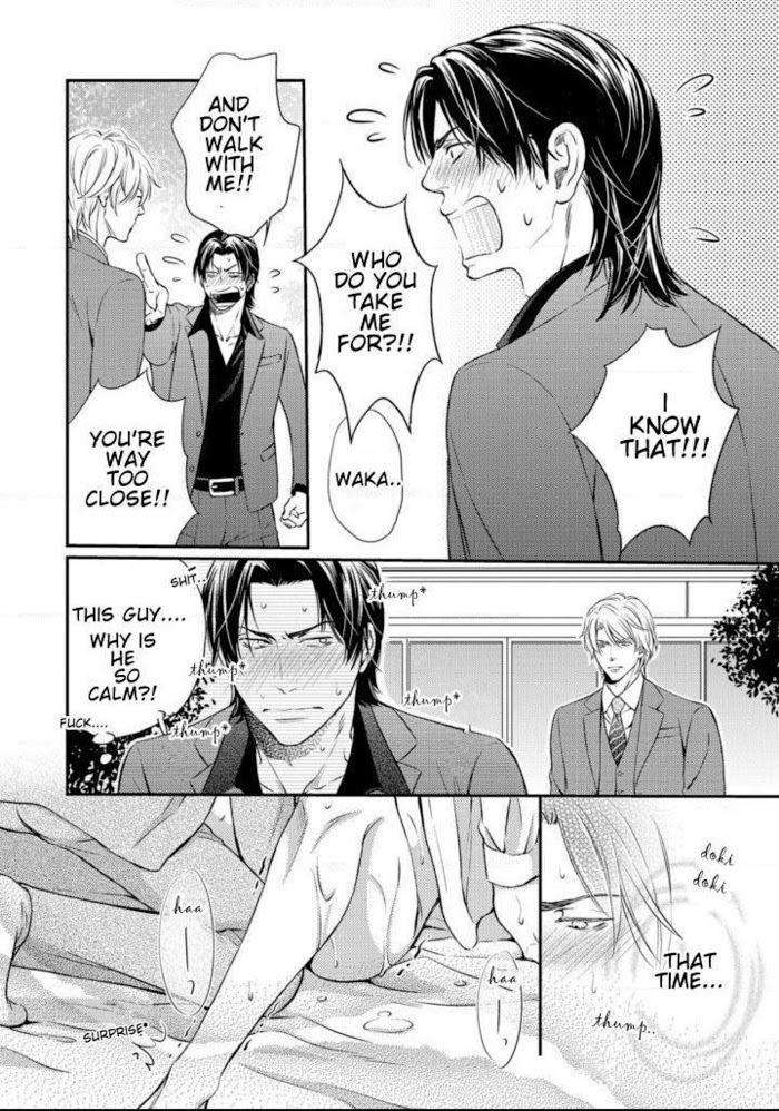 Tract-Porn-By-Ako-Kaneko-Eng page 6