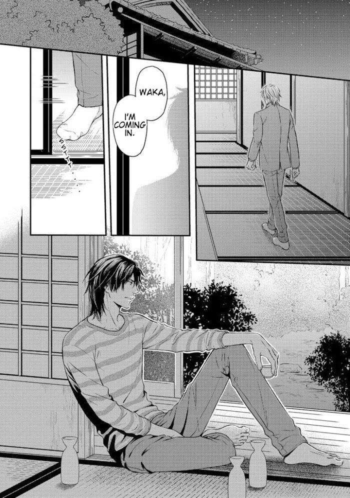 Tract-Porn-By-Ako-Kaneko-Eng page 14
