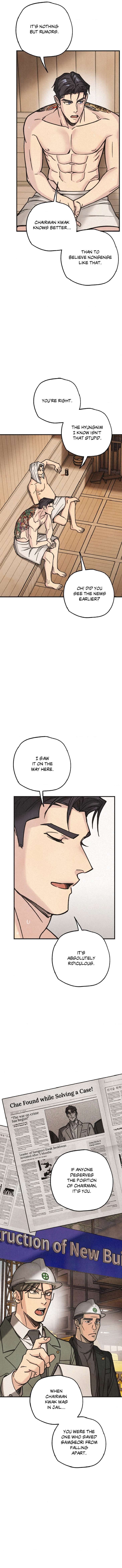 Triad-And-Tribulations-By-Haesin-Eng page 5