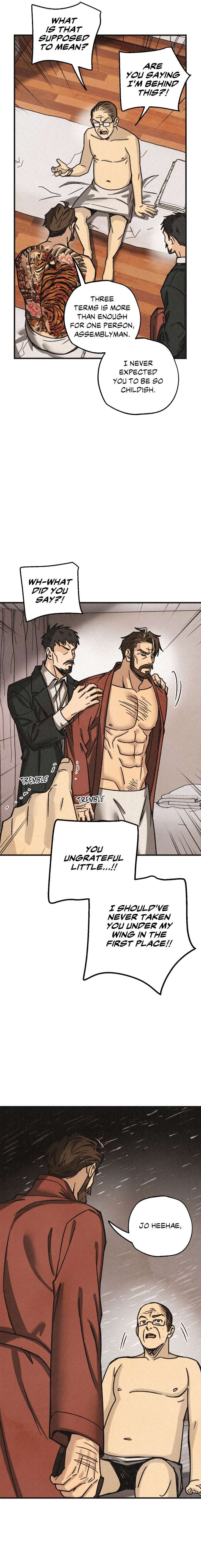 Triad-And-Tribulations-By-Haesin-Eng page 5