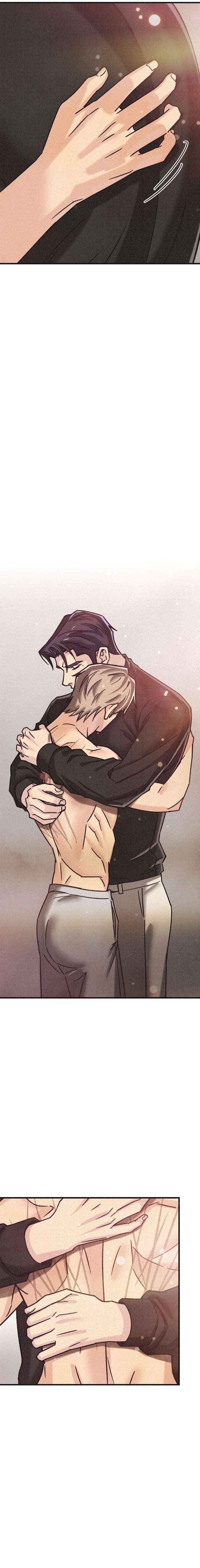 Triad-And-Tribulations-By-Haesin-Eng page 2