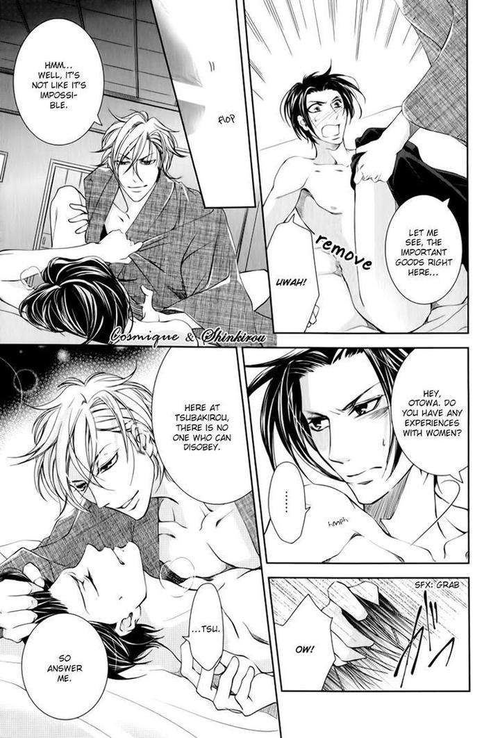Tsubakirou-Cantarella-Hashiba-Mizu-Eng page 29