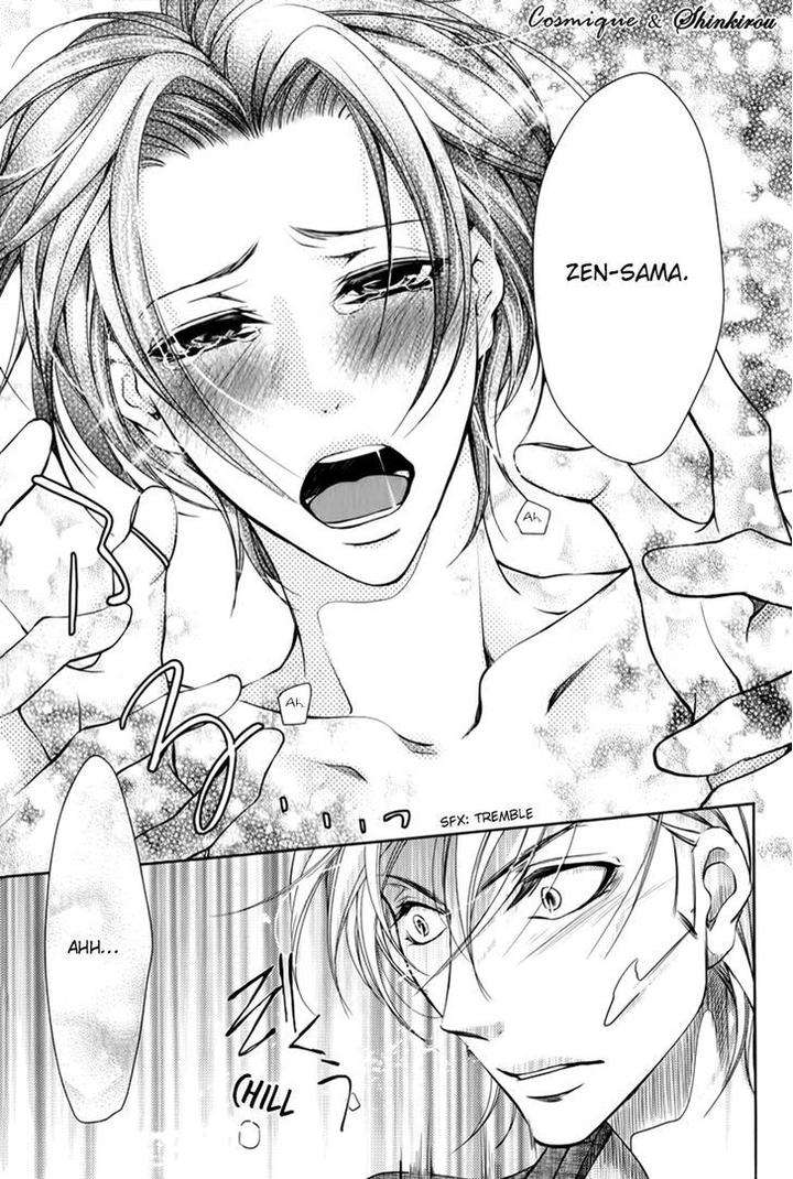 Tsubakirou-Cantarella-Hashiba-Mizu-Eng page 33