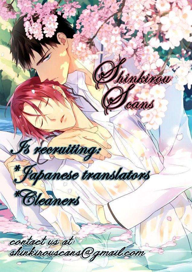 Tsubakirou-Cantarella-Hashiba-Mizu-Eng page 2