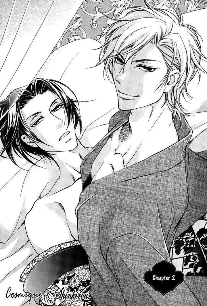 Tsubakirou-Cantarella-Hashiba-Mizu-Eng page 4