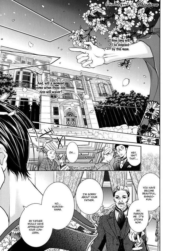 Tsubakirou-Cantarella-Hashiba-Mizu-Eng page 30