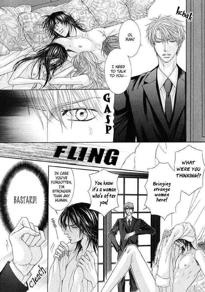 Tsuki-Ni-Hoero-By-Takenaka-Sei-Eng page 15