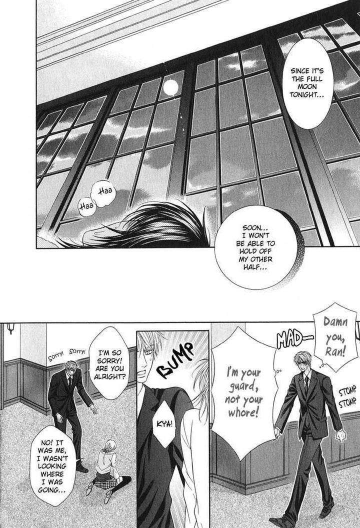 Tsuki-Ni-Hoero-By-Takenaka-Sei-Eng page 19