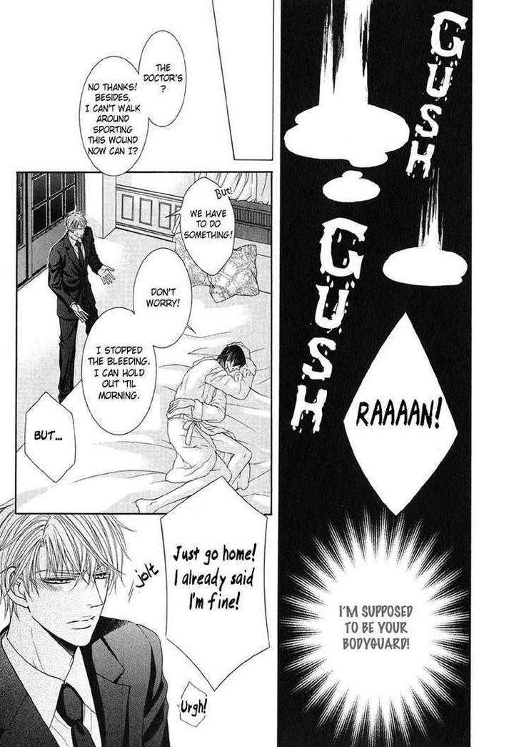 Tsuki-Ni-Hoero-By-Takenaka-Sei-Eng page 22