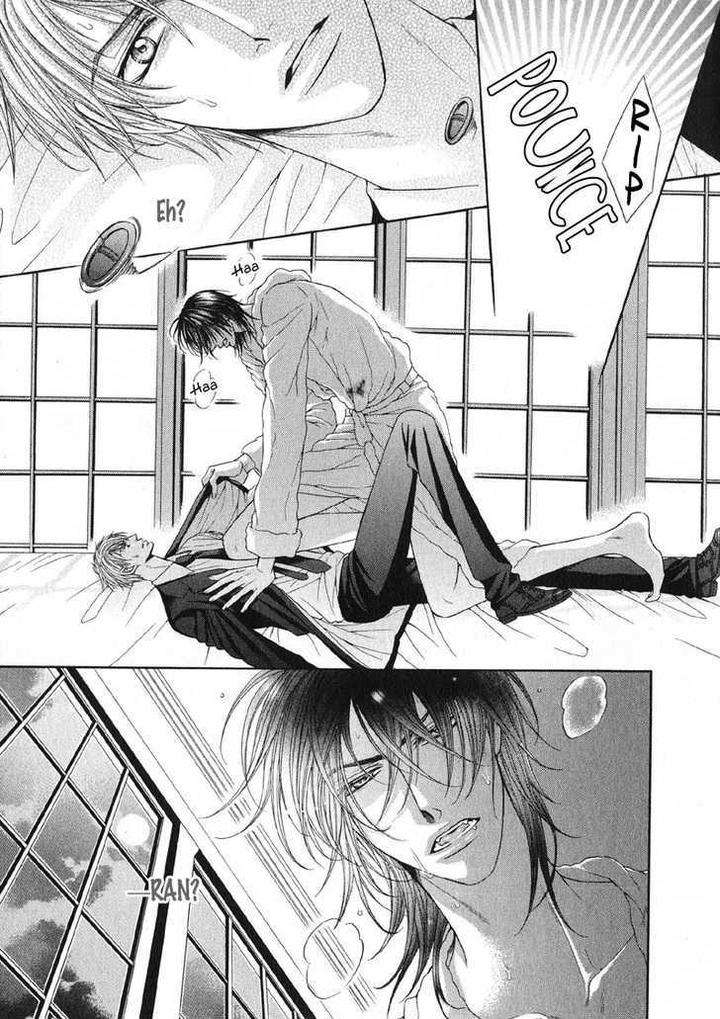 Tsuki-Ni-Hoero-By-Takenaka-Sei-Eng page 24