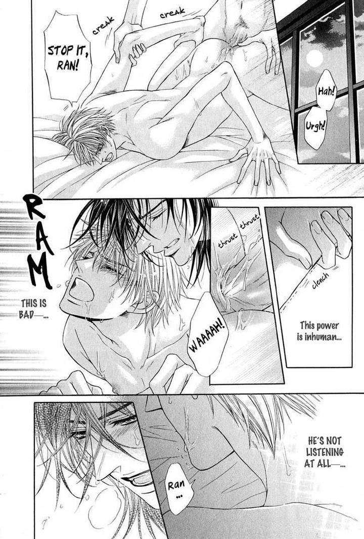 Tsuki-Ni-Hoero-By-Takenaka-Sei-Eng page 25