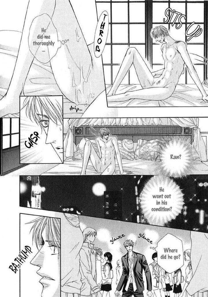 Tsuki-Ni-Hoero-By-Takenaka-Sei-Eng page 27