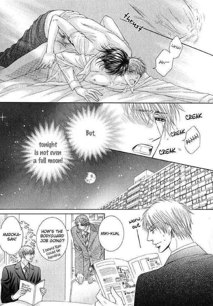 Tsuki-Ni-Hoero-By-Takenaka-Sei-Eng page 40