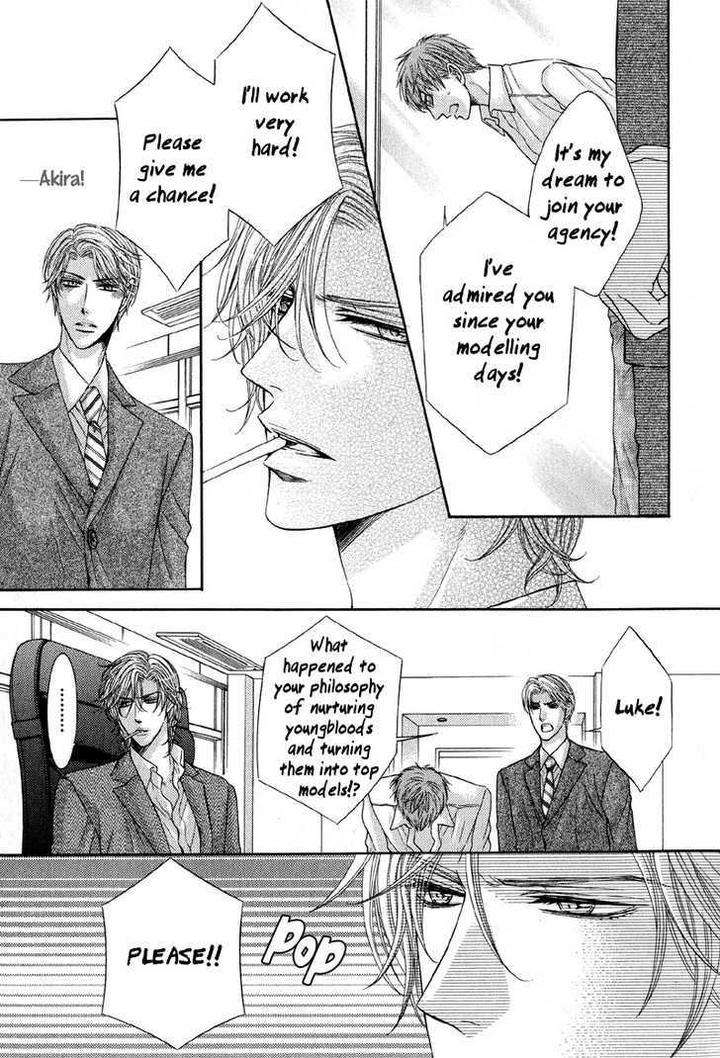 Tsuki-Ni-Hoero-By-Takenaka-Sei-Eng page 9