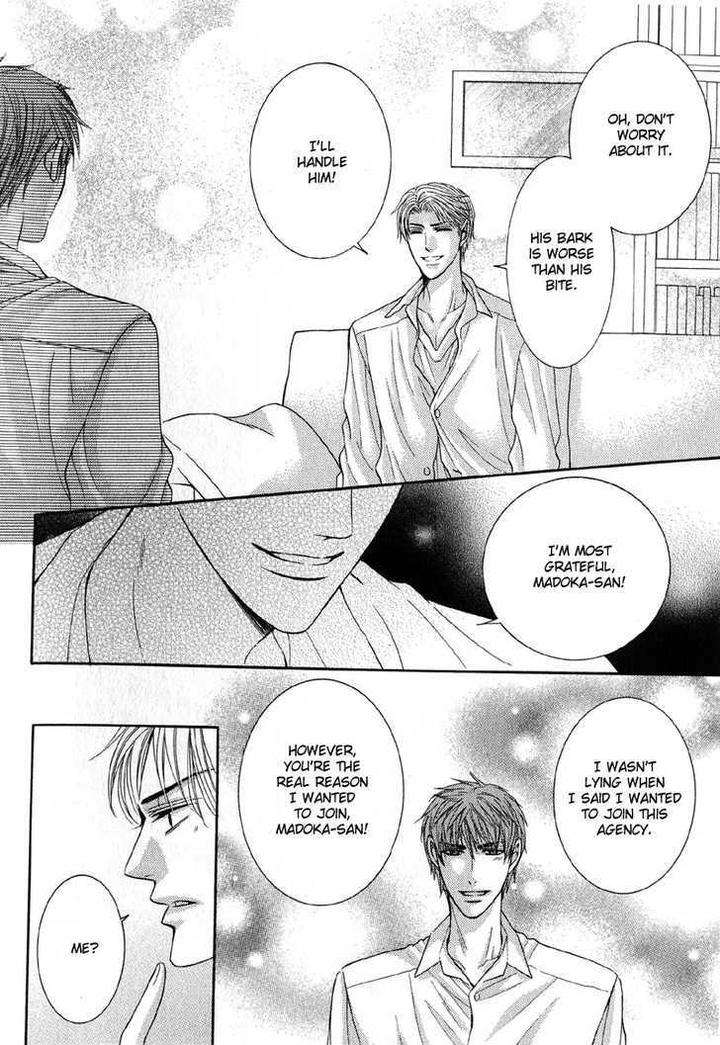 Tsuki-Ni-Hoero-By-Takenaka-Sei-Eng page 12