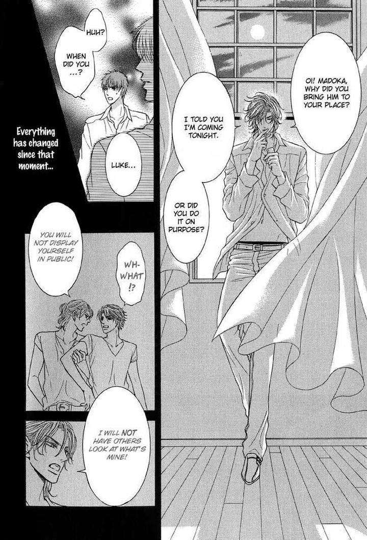 Tsuki-Ni-Hoero-By-Takenaka-Sei-Eng page 14