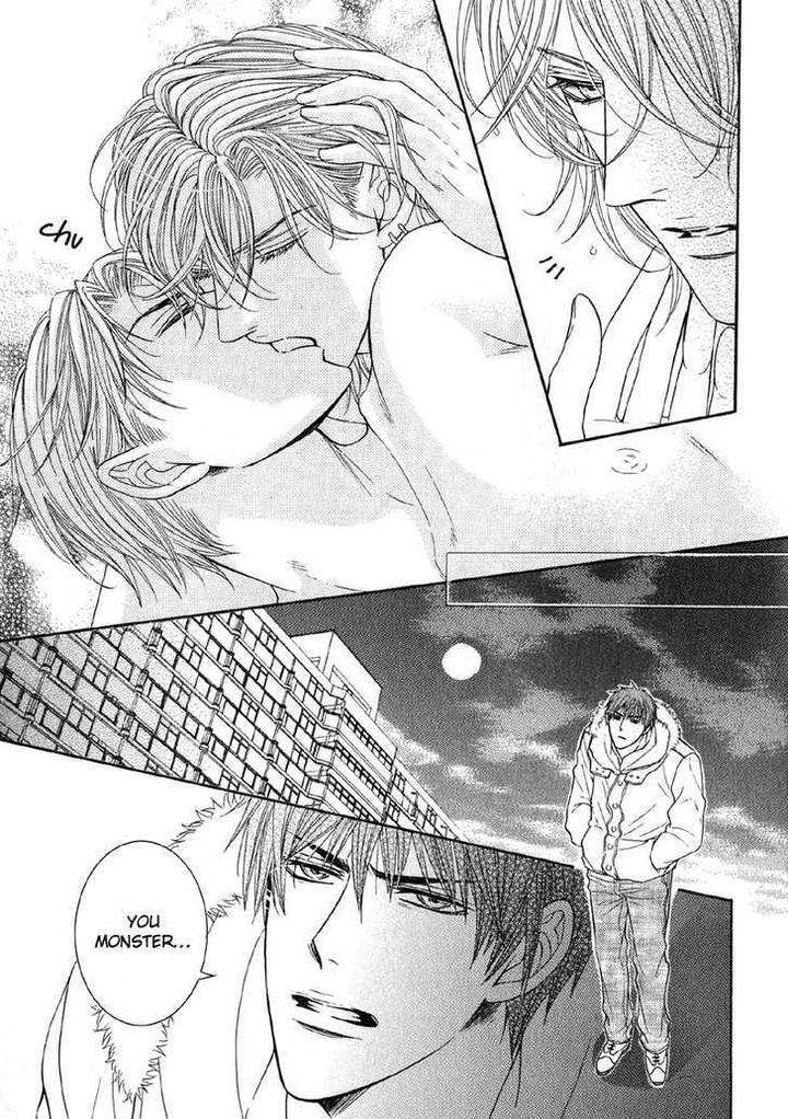 Tsuki-Ni-Hoero-By-Takenaka-Sei-Eng page 17