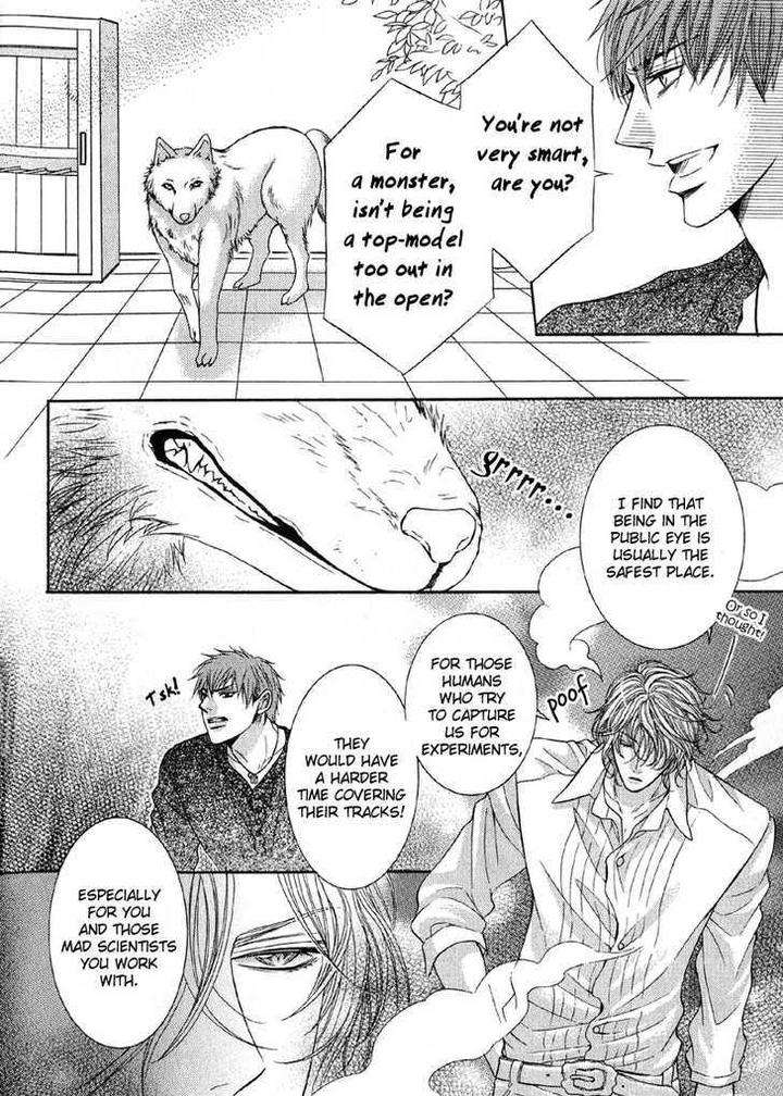 Tsuki-Ni-Hoero-By-Takenaka-Sei-Eng page 24