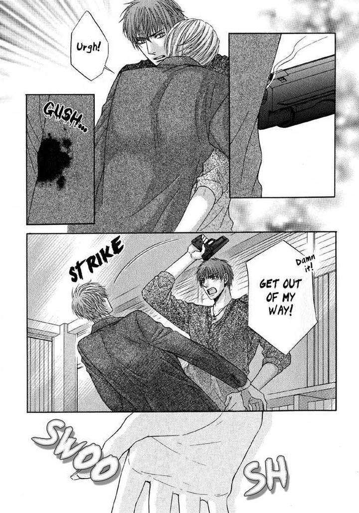 Tsuki-Ni-Hoero-By-Takenaka-Sei-Eng page 27