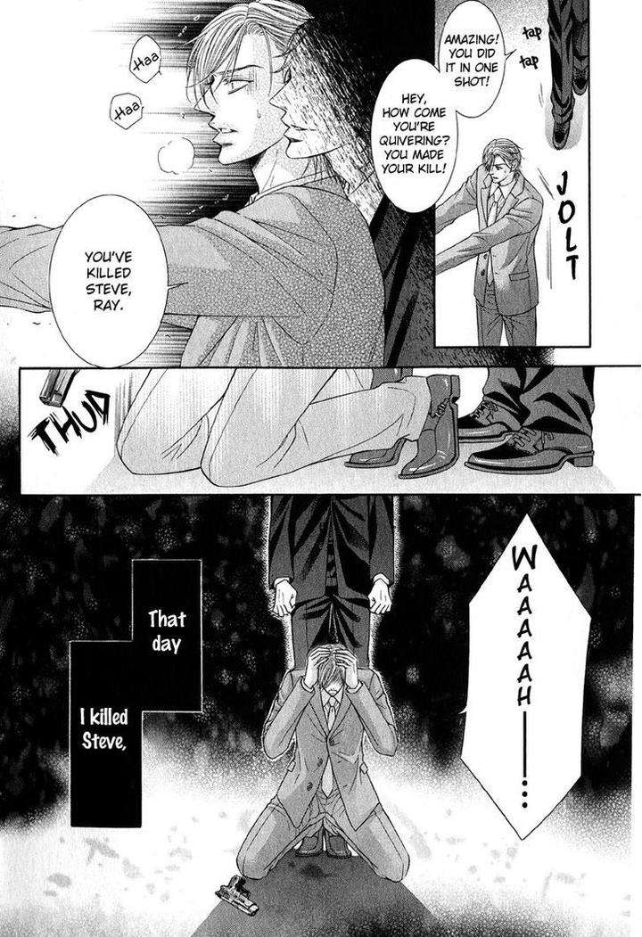 Tsuki-Ni-Hoero-By-Takenaka-Sei-Eng page 6