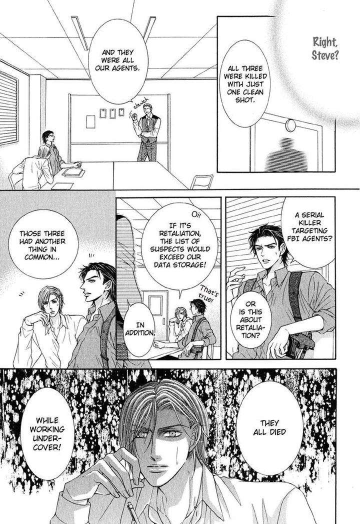 Tsuki-Ni-Hoero-By-Takenaka-Sei-Eng page 11