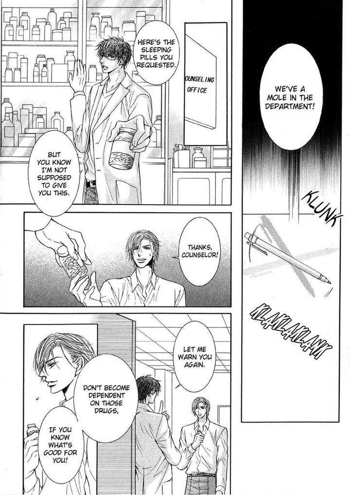 Tsuki-Ni-Hoero-By-Takenaka-Sei-Eng page 12