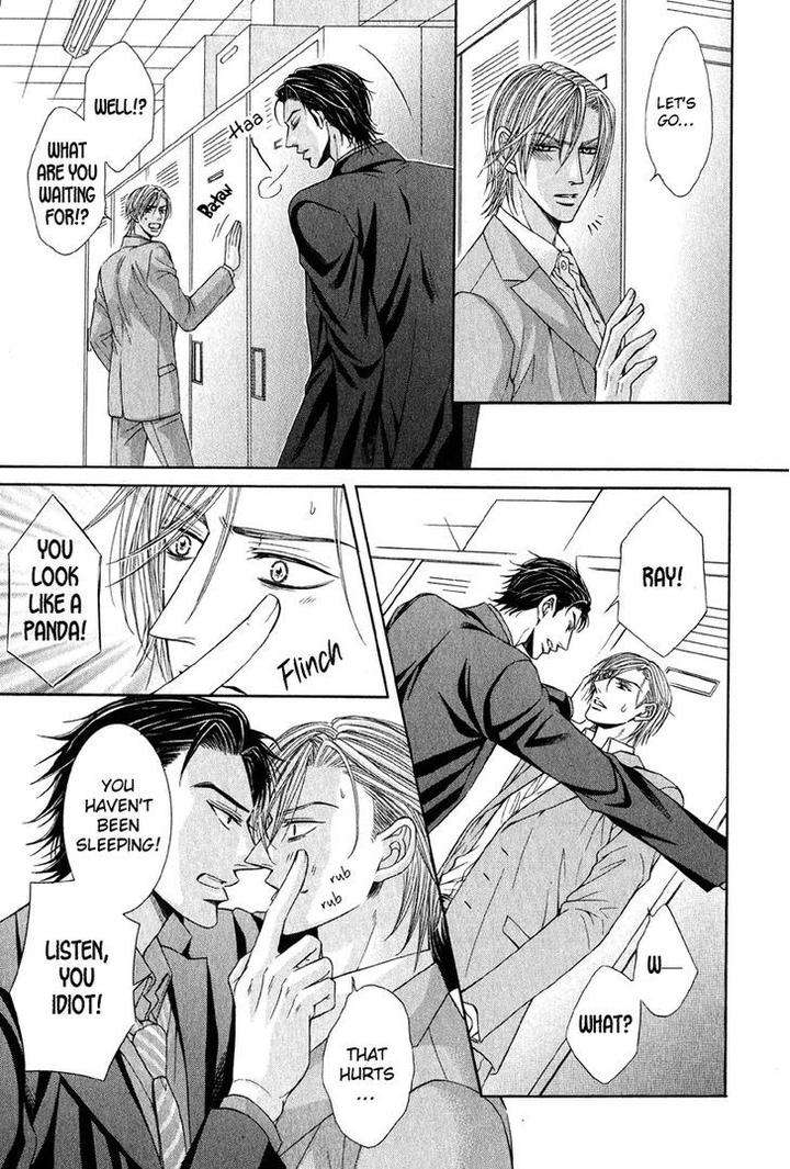 Tsuki-Ni-Hoero-By-Takenaka-Sei-Eng page 19