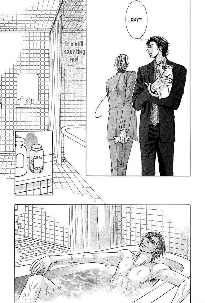 Tsuki-Ni-Hoero-By-Takenaka-Sei-Eng page 23