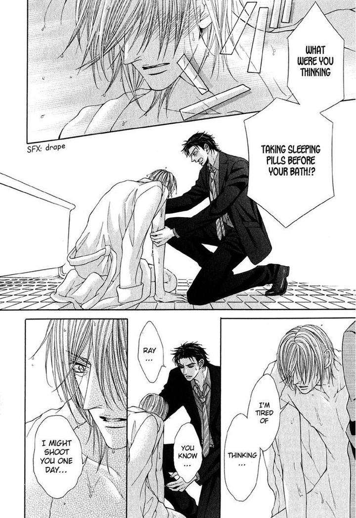 Tsuki-Ni-Hoero-By-Takenaka-Sei-Eng page 26