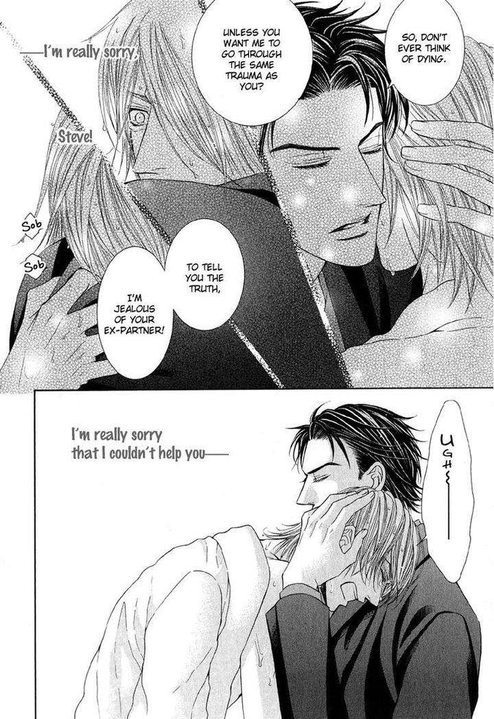 Tsuki-Ni-Hoero-By-Takenaka-Sei-Eng page 28