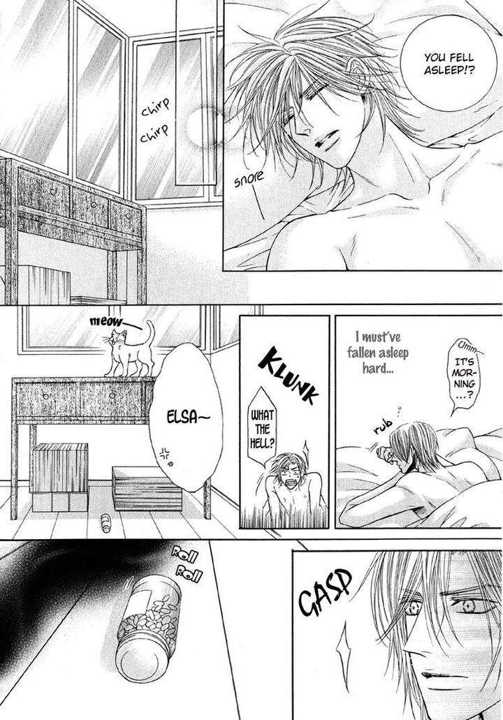 Tsuki-Ni-Hoero-By-Takenaka-Sei-Eng page 34
