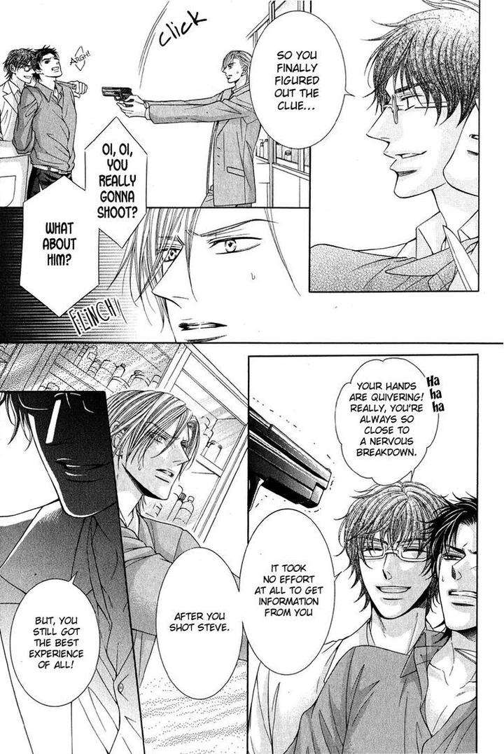 Tsuki-Ni-Hoero-By-Takenaka-Sei-Eng page 37