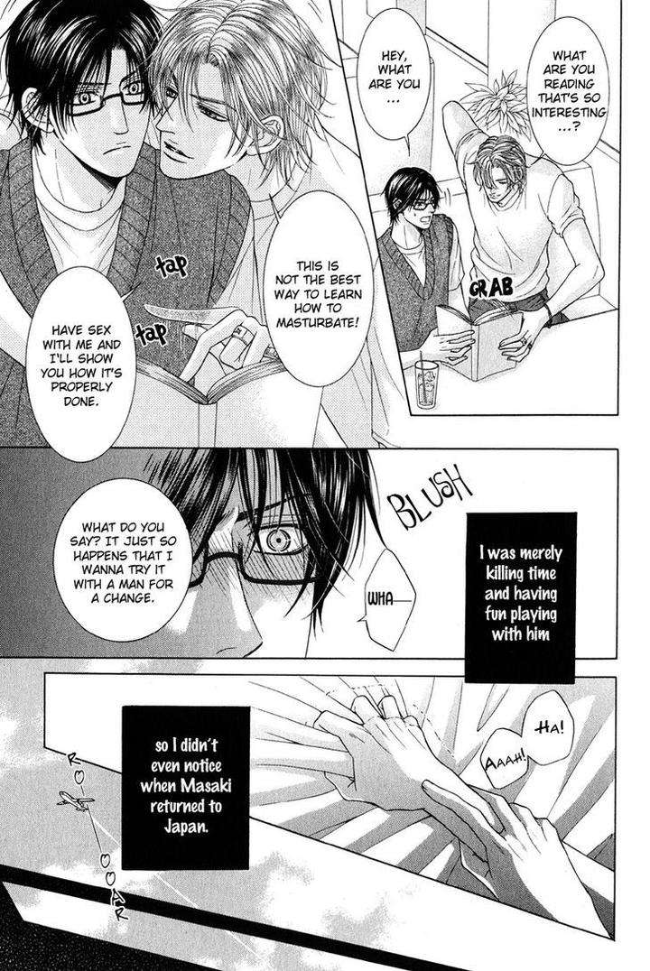 Tsuki-Ni-Hoero-By-Takenaka-Sei-Eng page 7