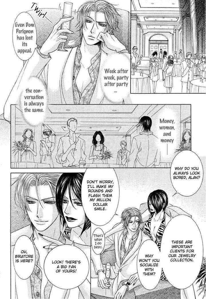 Tsuki-Ni-Hoero-By-Takenaka-Sei-Eng page 8