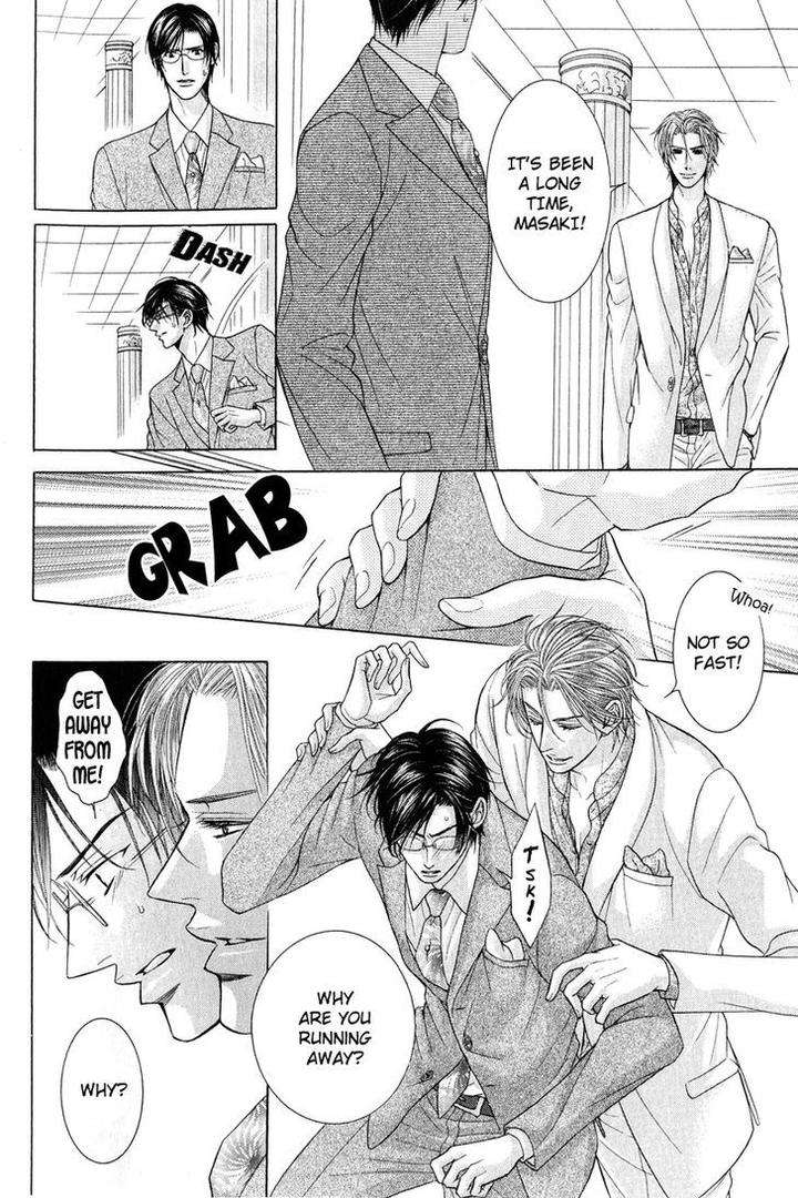 Tsuki-Ni-Hoero-By-Takenaka-Sei-Eng page 12