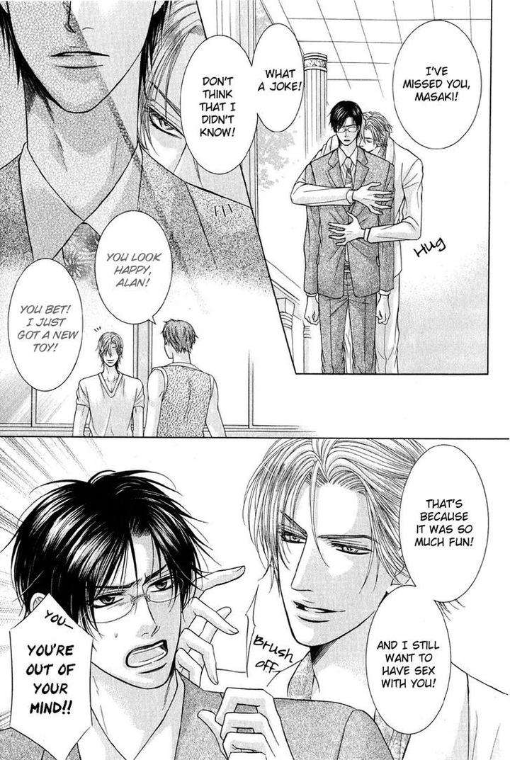 Tsuki-Ni-Hoero-By-Takenaka-Sei-Eng page 13