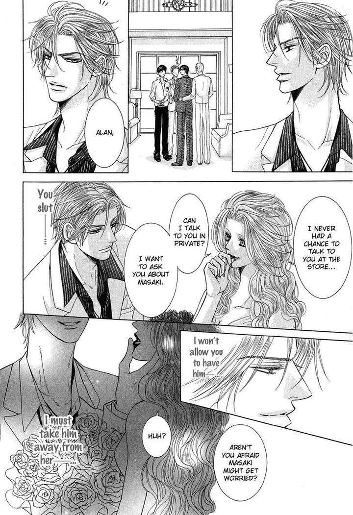 Tsuki-Ni-Hoero-By-Takenaka-Sei-Eng page 20
