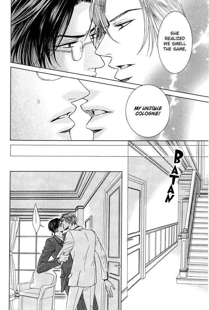 Tsuki-Ni-Hoero-By-Takenaka-Sei-Eng page 22