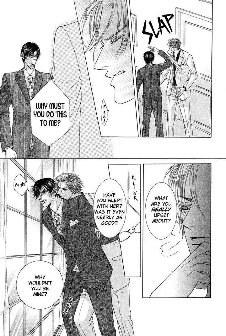 Tsuki-Ni-Hoero-By-Takenaka-Sei-Eng page 23