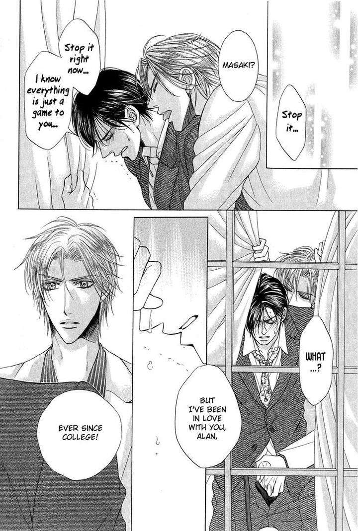 Tsuki-Ni-Hoero-By-Takenaka-Sei-Eng page 24
