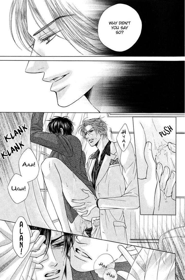 Tsuki-Ni-Hoero-By-Takenaka-Sei-Eng page 25