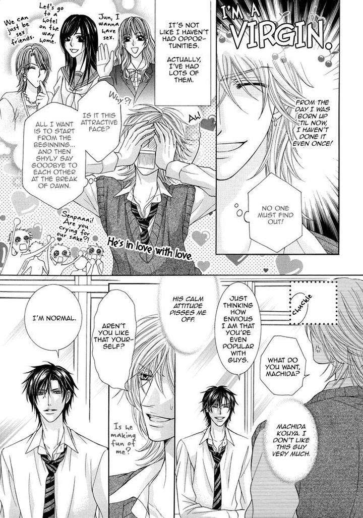 Tsuki-Ni-Hoero-By-Takenaka-Sei-Eng page 8
