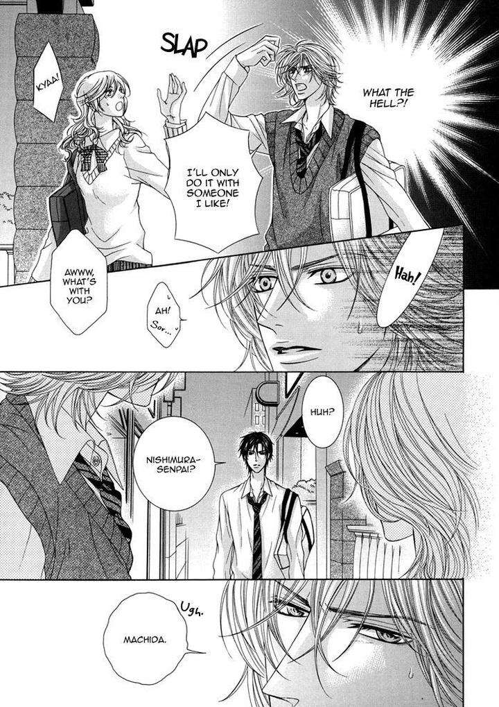Tsuki-Ni-Hoero-By-Takenaka-Sei-Eng page 10