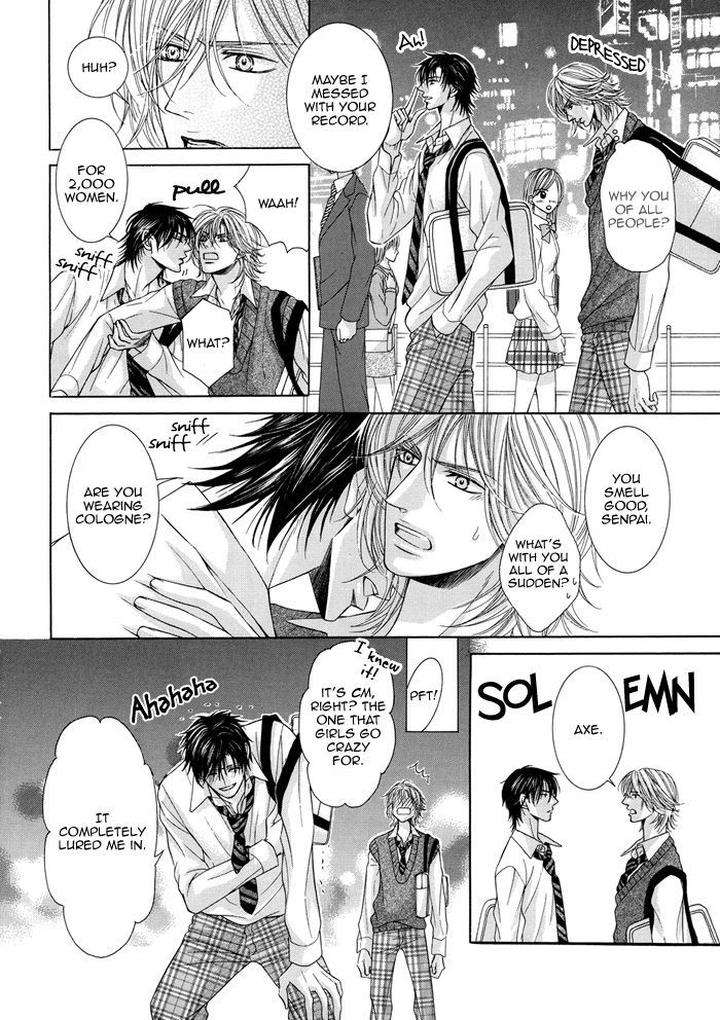 Tsuki-Ni-Hoero-By-Takenaka-Sei-Eng page 11