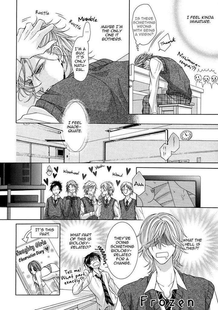 Tsuki-Ni-Hoero-By-Takenaka-Sei-Eng page 13