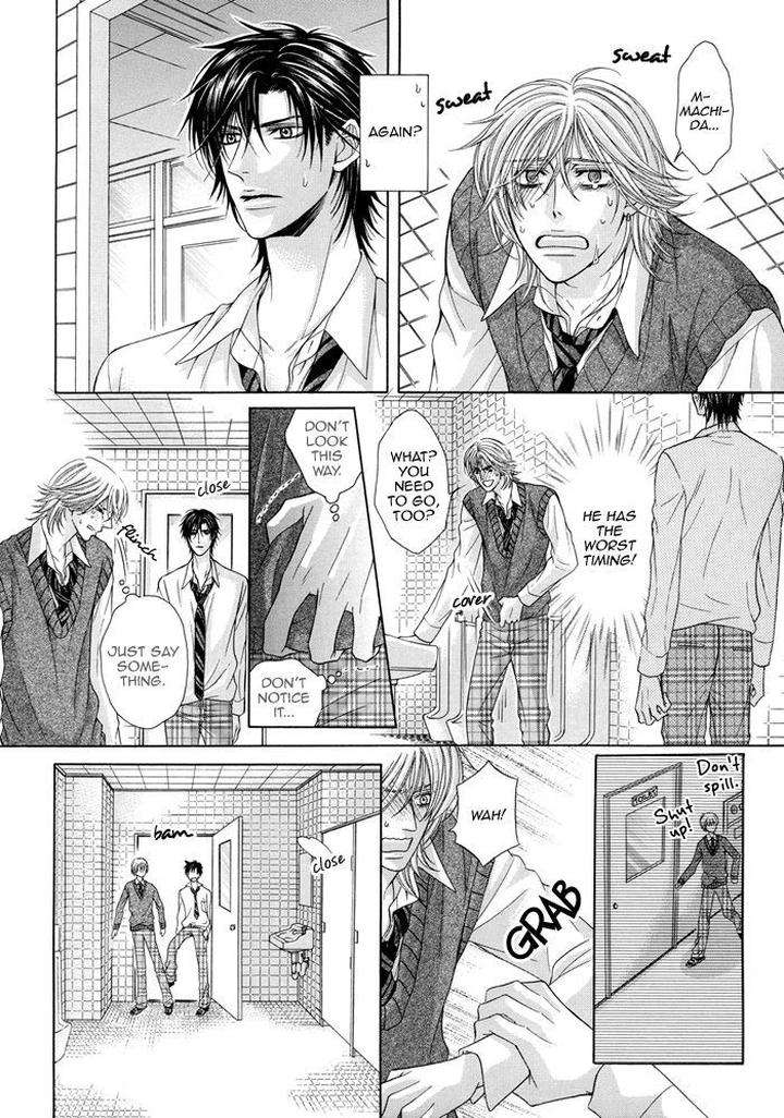 Tsuki-Ni-Hoero-By-Takenaka-Sei-Eng page 15