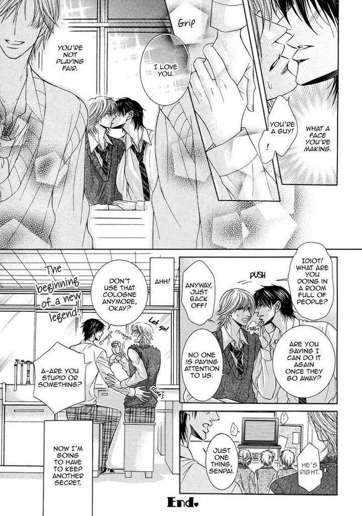 Tsuki-Ni-Hoero-By-Takenaka-Sei-Eng page 22
