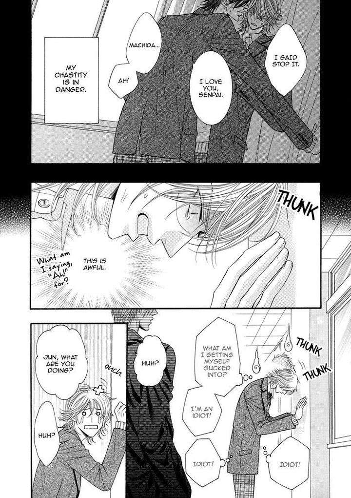 Tsuki-Ni-Hoero-By-Takenaka-Sei-Eng page 7