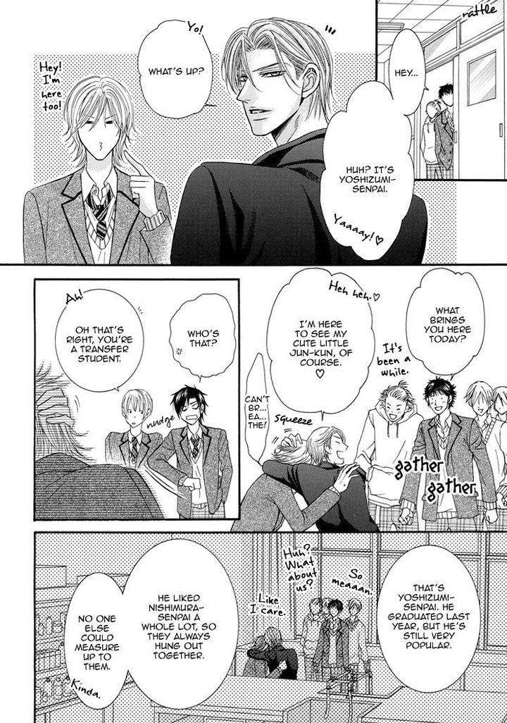 Tsuki-Ni-Hoero-By-Takenaka-Sei-Eng page 8