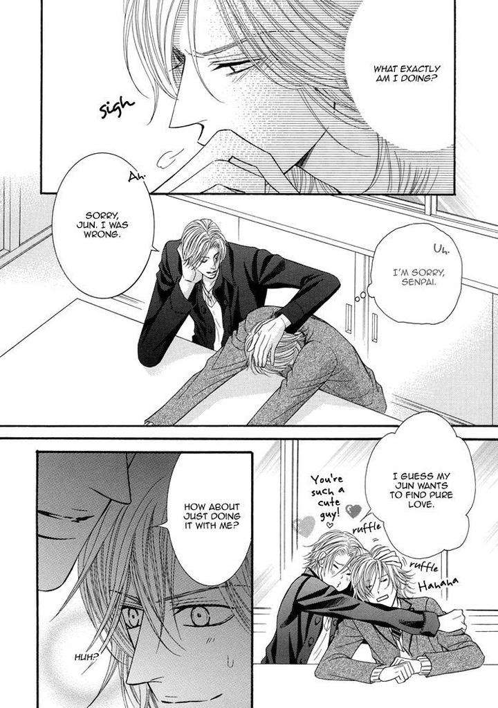 Tsuki-Ni-Hoero-By-Takenaka-Sei-Eng page 12